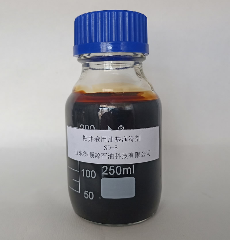 钻井液用油基润滑剂HY-204