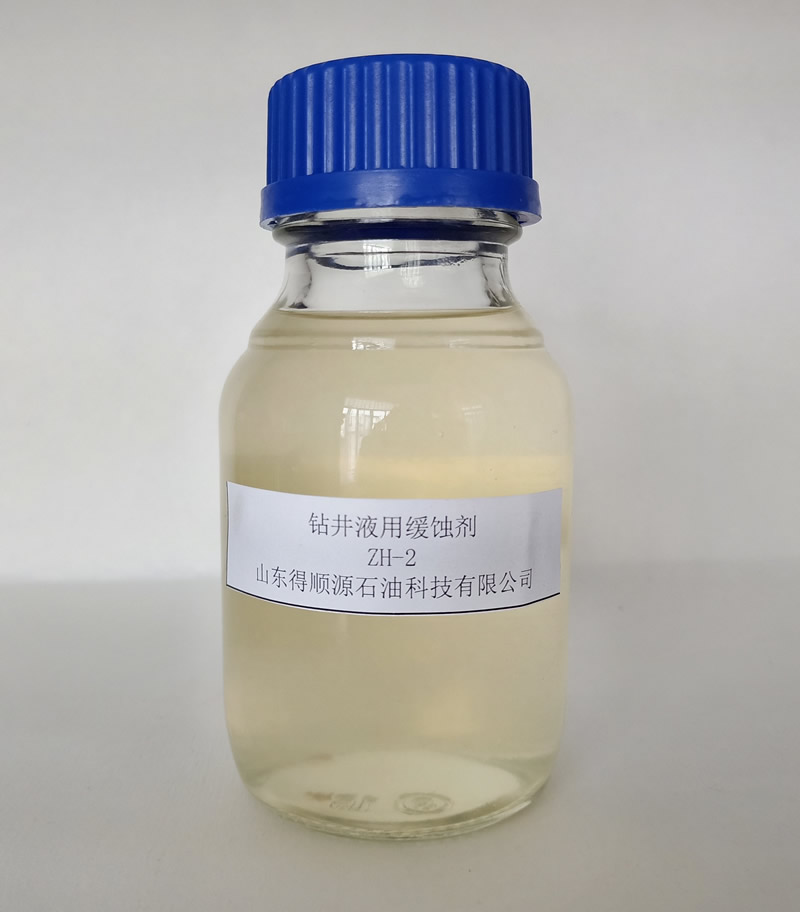 ZH-2 Corrosion Inhibitor for Drilling Fluid
